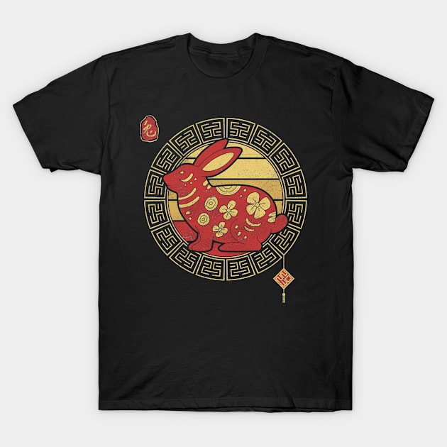 Year Of The Rabbit Chinese Zodiac T-Shirt by Ruffeli